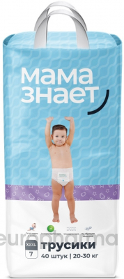 Мама Знает :Трусики Детские XXXL (7) 40 шт