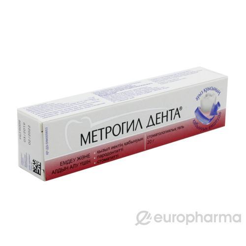 Метронидазолдың шәует сапасына әсері
