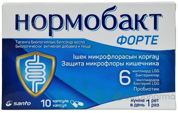 Нормобакт Форте 12 млрд №10