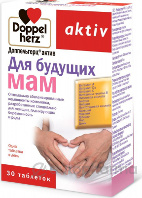 Доппельгерц Актив для будущих мам 1218 мг №30 табл