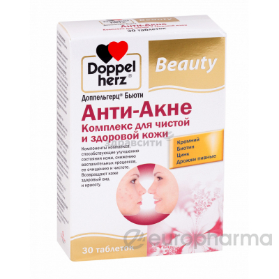 Доппельгерц Бьюти Анти-Акне комплекс для здоровой кожи 1240 мг №30 табл