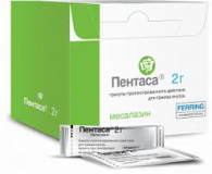 Пентаса 2 гр № 60 гранулы