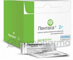 Пентаса 2 гр № 60 гранулы