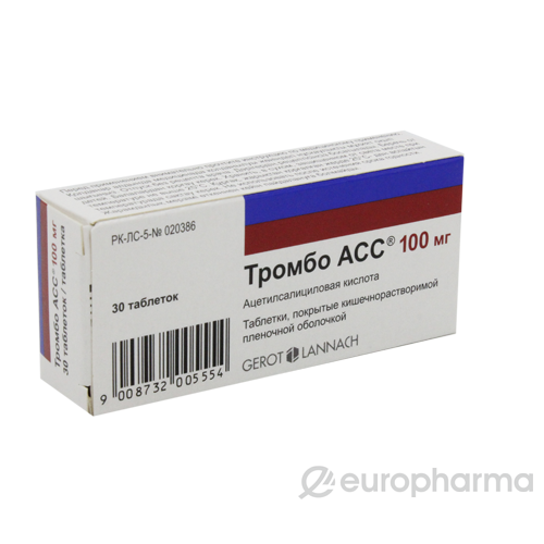 HD сапада онлайн транспорникалық бейнелер