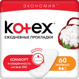 Kotex прокладки Normal (50+10)*16