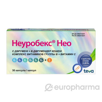 Неуробекс Нео № 30 капс