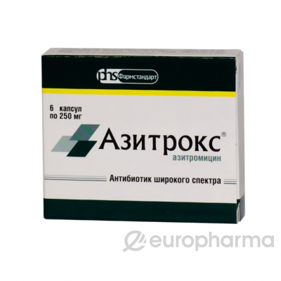Азитрокс 250 мг №6 капс