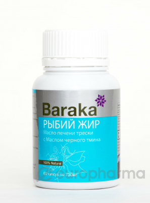 Рыбий жир 730 мг №60,капс Рыбий жир 730 мг №60,капс