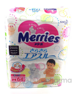 Merries подгузники для детей 6-11 кг M № 64 шт