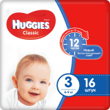 Huggies подгузники Classic Small 3 (4-9 кг) №16