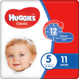 Huggies подгузники Classic Small 5 (11-25 кг) №11