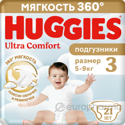 Huggies подгузники Ultra Comfort 3 (5-9 кг) для мальчиков № 21 шт