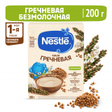 NESTLE БМ КашаСух Гречка 9х200г