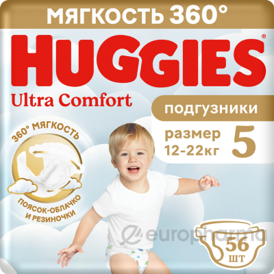 Huggies подгузники Ultra Comfort Mega 5 (12-22кг) для мальчиков 56 шт