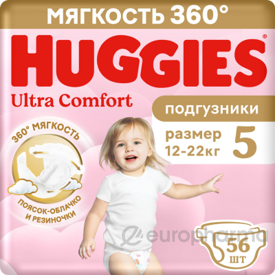 Huggies подгузники Ultra Comfort Mega 5 (12-22кг) для девочек 56 шт Huggies подгузники Ultra Comfort Mega 5 (12-22кг) для девочек 56 шт