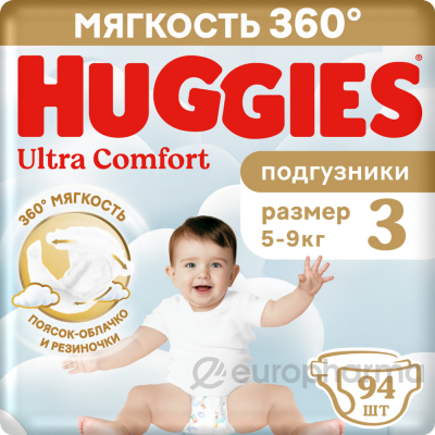 Huggies Подгузники UC Giga 3 (5-9кг) Boy 94*2