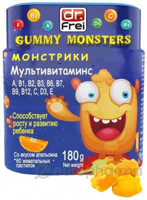 Dr.Frei «Монстрики Мультивитаминс» Желейные витамины Dr.Frei 60 шт