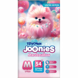 Joonies Подгузники-трусики Marshmallow, размер M (6-11 кг), 54 шт
