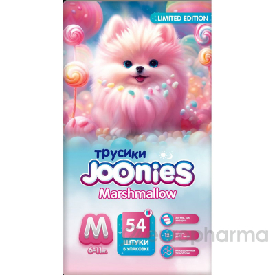 Joonies Подгузники-трусики Marshmallow, размер M (6-11 кг), 54 шт