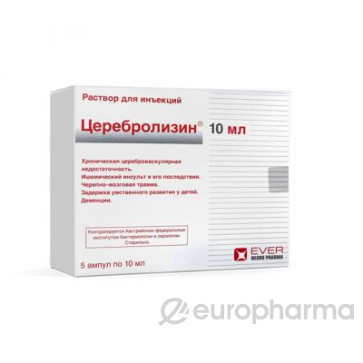 Церебролизин®Нейро р-р для инъек 10мл №5
