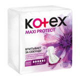 Прокладки Kotex Maxi Protect Супер+ гигиенические для женщин, 9 шт