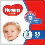 Huggies Подгузники классик мега 5(11-25кг,)58*1
