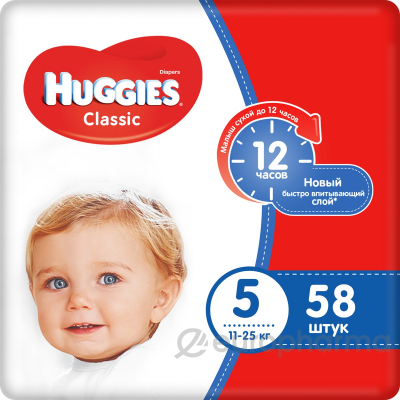 Huggies Подгузники классик мега 5(11-25кг,)58*1