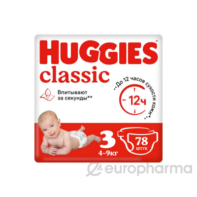 Huggies Подгузники классик мега3 (4-9кг,)78*1