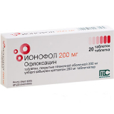 Ионофол 200 мг №20 табл