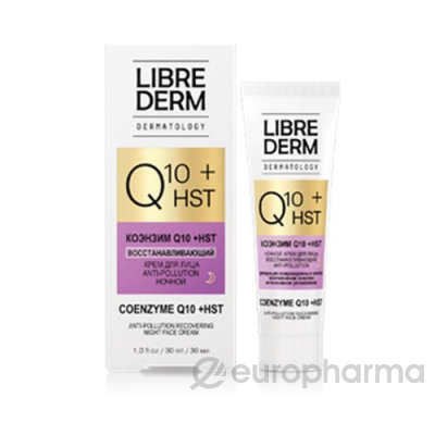 LIBREDERM Q10+Hst крем ночной восстанавливающий для лица 30 мл LIBREDERM Q10+Hst крем ночной восстанавливающий для лица 30 мл