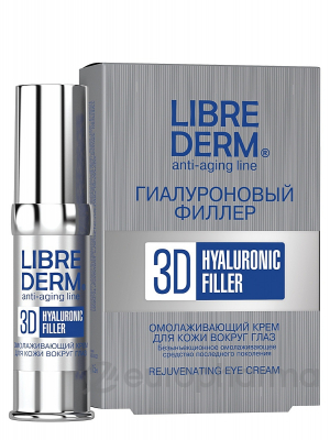 LIBREDERM крем для кожи вокруг глаз омолаживающий,гиалуроновый 3D филлер 15 мл LIBREDERM крем для кожи вокруг глаз омолаживающий,гиалуроновый 3D филлер 15 мл