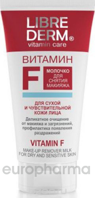 LIBREDERM молочко для снятия макияжа, витамин F 150 мл LIBREDERM молочко для снятия макияжа, витамин F 150 мл