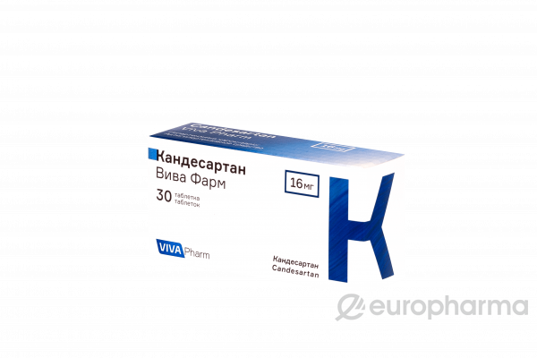 Кандесартан 16 мг №30,табл