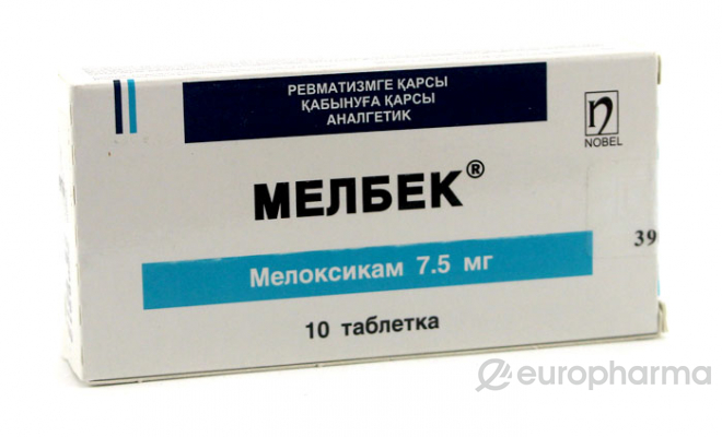 Мелбек 7,5 мг, №10, табл.