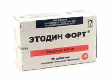 Этодин Форт 400 мг № 28 табл