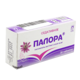 Палора 100 мг № 30 табл
