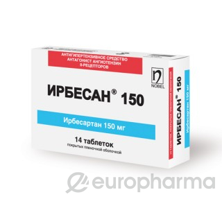 Ирбесан 150 мг, №14, табл.