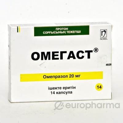 Омегаст 20 мг, № 14, капс. Омегаст 20 мг, № 14, капс.