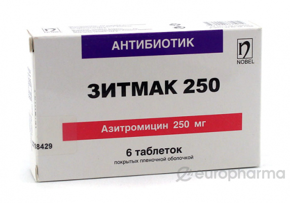 Зитмак 250 мг № 6 табл п/плён оболоч