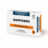 Мапрофен 100 мг, №10, табл., покрытые оболочкой