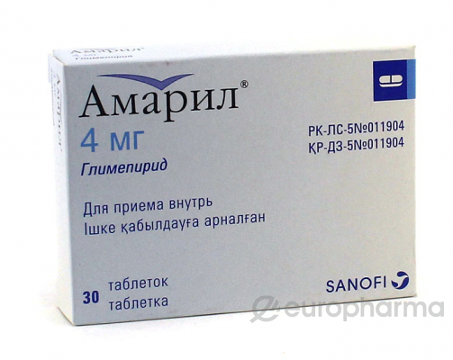 Амарил 4 мг, №30, табл.