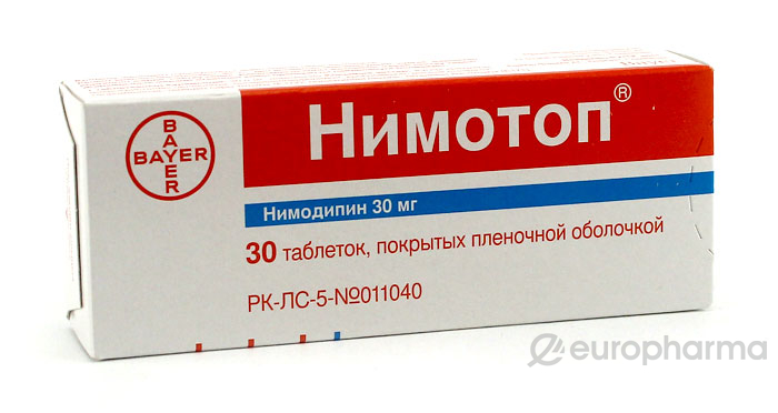 Нимотоп 30 мг, №30, табл.