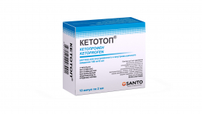 Кетотоп р-р для в/в и в/м введения 100 мг/2 мл № 10 амп
