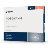 Новокаин 0,5% раствор д/ инъекций 5 мл № 5 амп