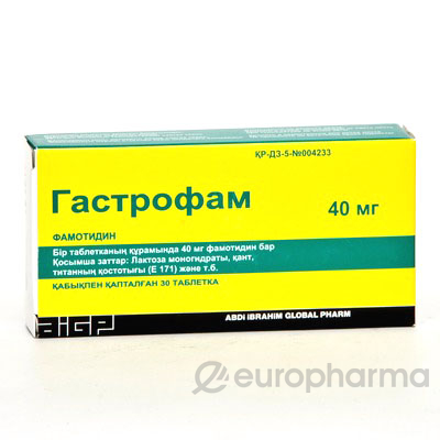 Гастрофам 40 мг, №30, табл. Гастрофам 40 мг, №30, табл.