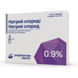 Натрия хлорид 0,9%, 5 мл, №5, амп.