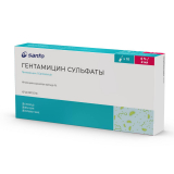 Гентамицина сульфат 4% 2 мл № 10 амп