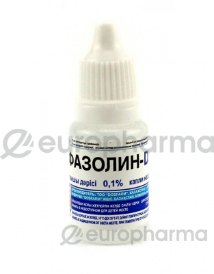 Нафазолин 0,05%, 10 мл, фл.- кап.