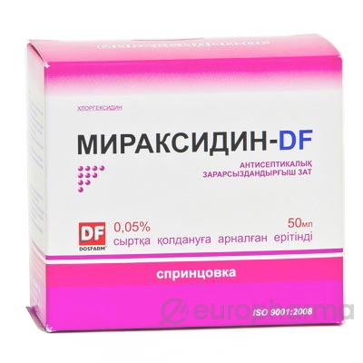 Мираксидин-DF 0,05% 50 мл раствор