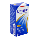 Отривин 0,05% 10 мл капли назальные